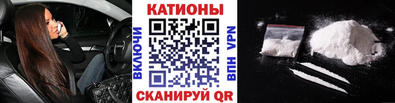 Купить наркоту Неман КОКАИН  МЕФ  АМФЕТАМИН  Каннабис  ГАШИШ 
