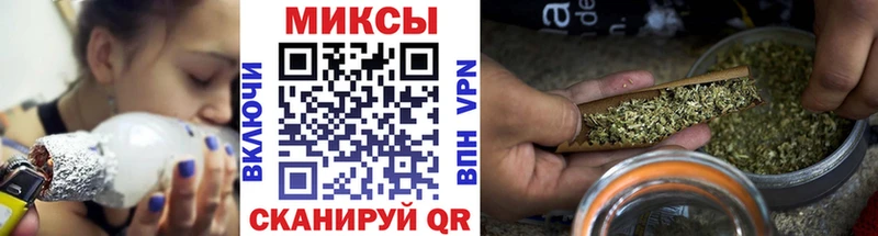 Бутират 99%  OMG вход  Неман 