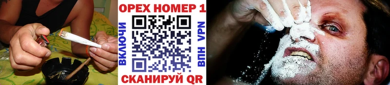 гидра как зайти  Неман  Кокаин FishScale 