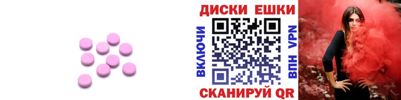kraken ссылки  Неман  darknet состав  хочу   ЭКСТАЗИ DUBAI 