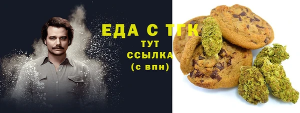 марки nbome Алексеевка