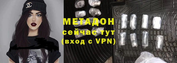 меф Алексин