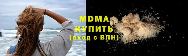 соль ск Алзамай
