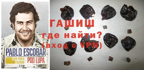 меф Алексин