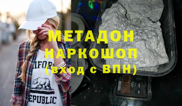 меф Алексин