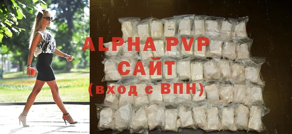 меф Алексин