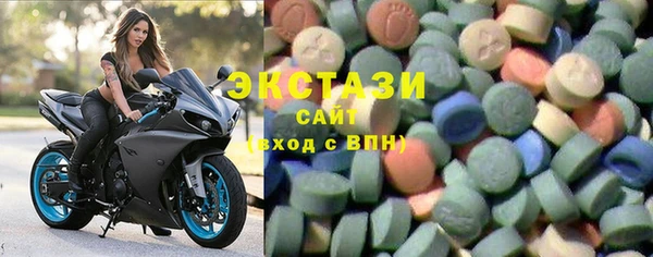 соль ск Алзамай