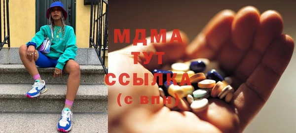 меф Алексин