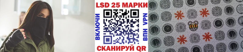 ОМГ ОМГ зеркало  где найти   Неман  Марки 25I-NBOMe 1500мкг 