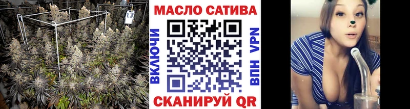 Дистиллят ТГК концентрат  Неман 